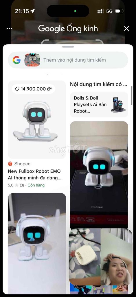 Робот AI EMO белый, разнообразные эмоции