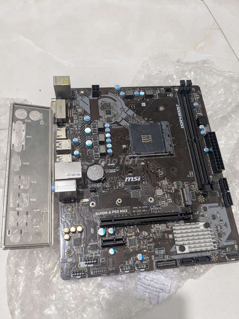 Материнская плата MSI B450M-A PRO MAX черная