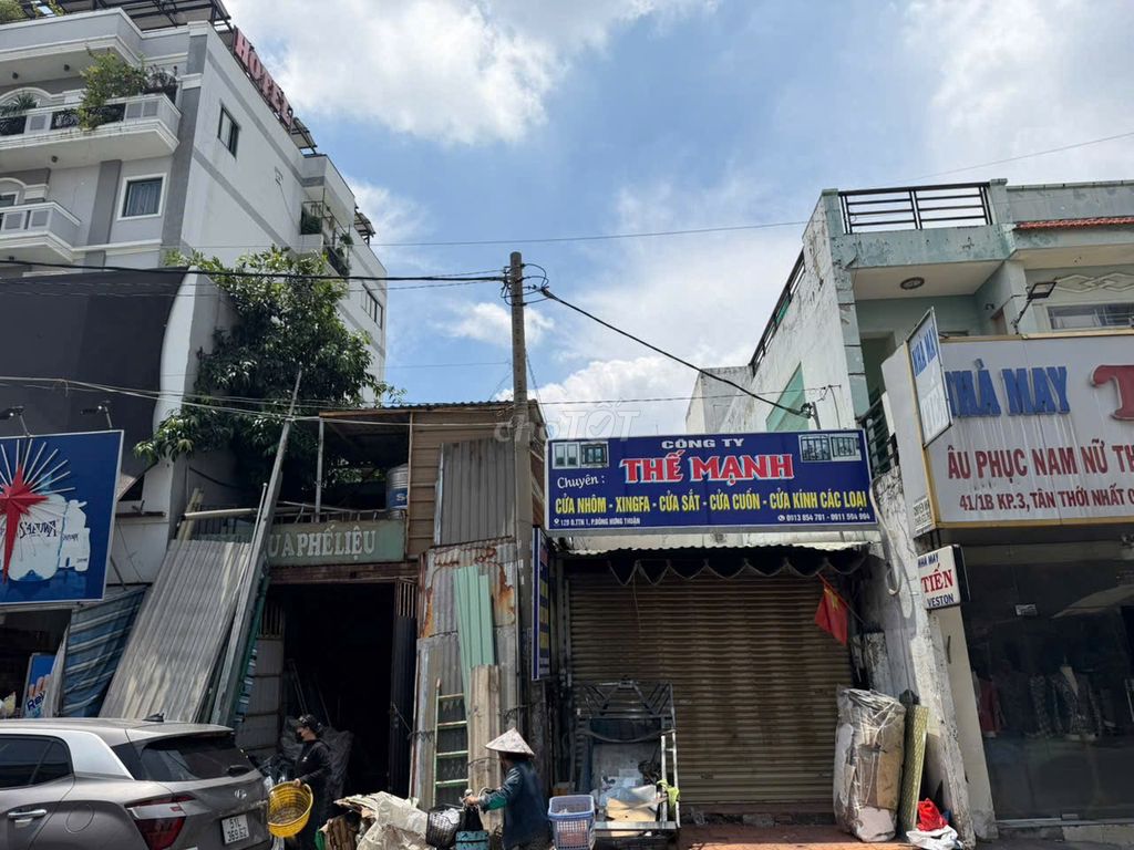 Фото 2: Продажа дома, фасад Tân Thới Nhất 1, площадь: 4x30, цена 8,3 млрд