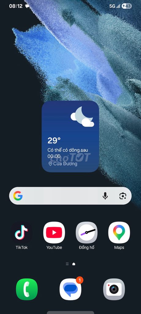 Samsung S21 Plus Телефон