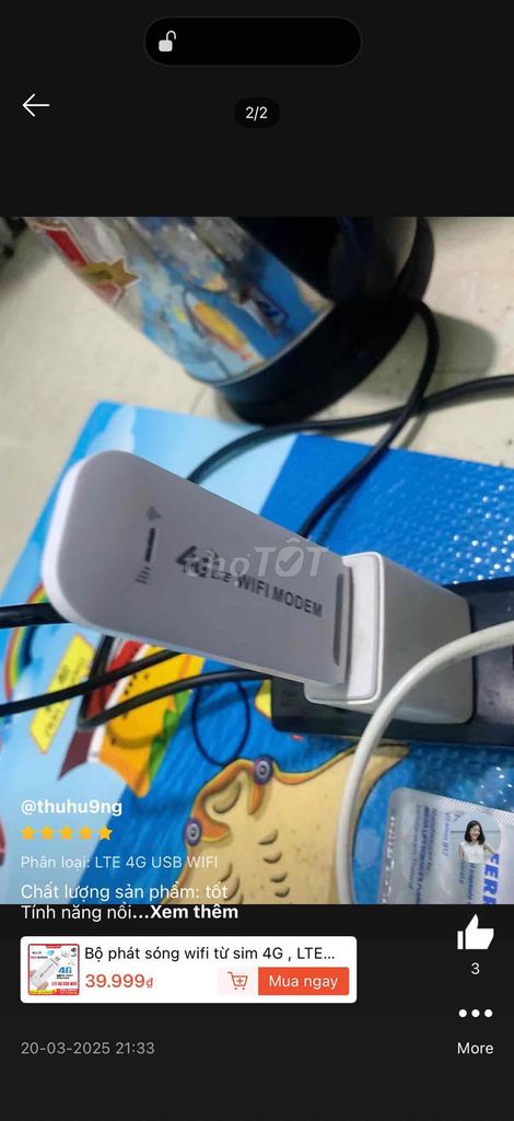 Белый китайский 4G WiFi-роутер