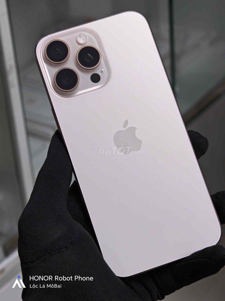 Apple iPhone 16 Pro Max 512GB Белый 91%