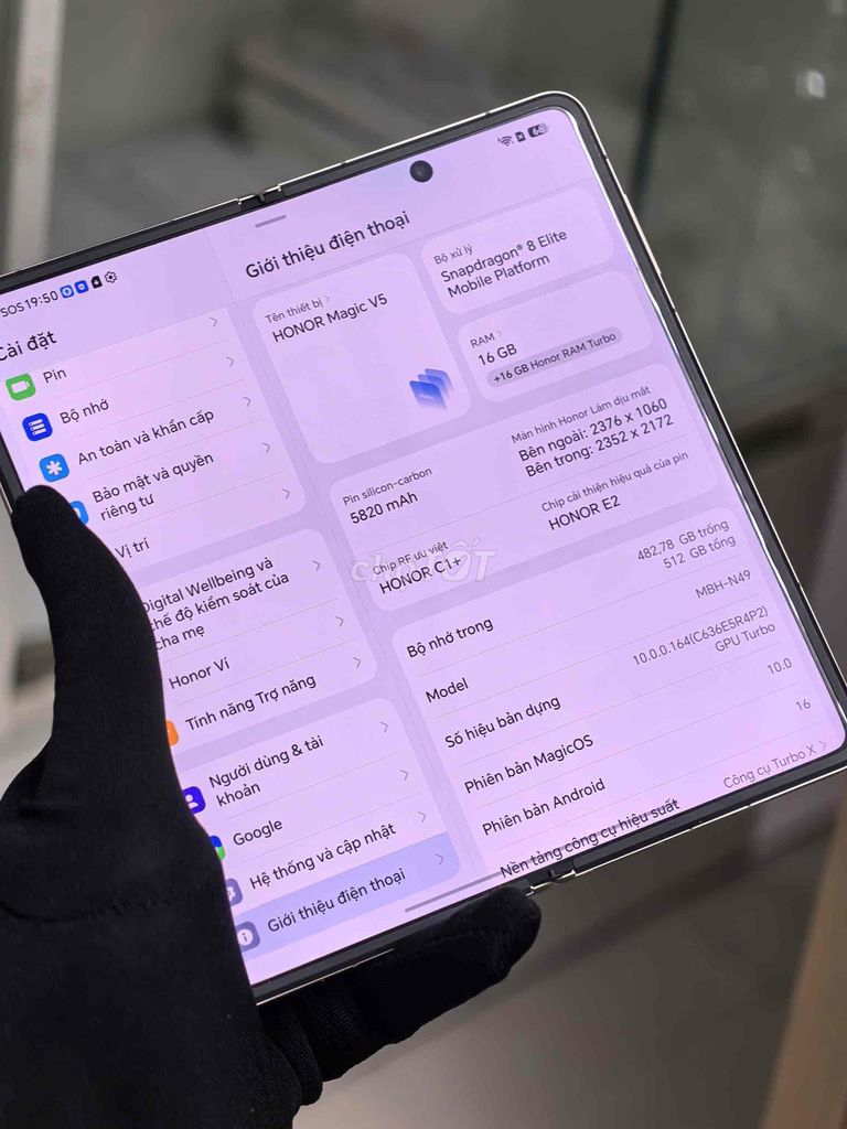 Фото 3: Honor Magic V5 512GB Розовый 16GB Складной телефон