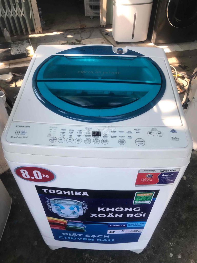 Фото 2: Стиральная машина Toshiba 8 кг Белая