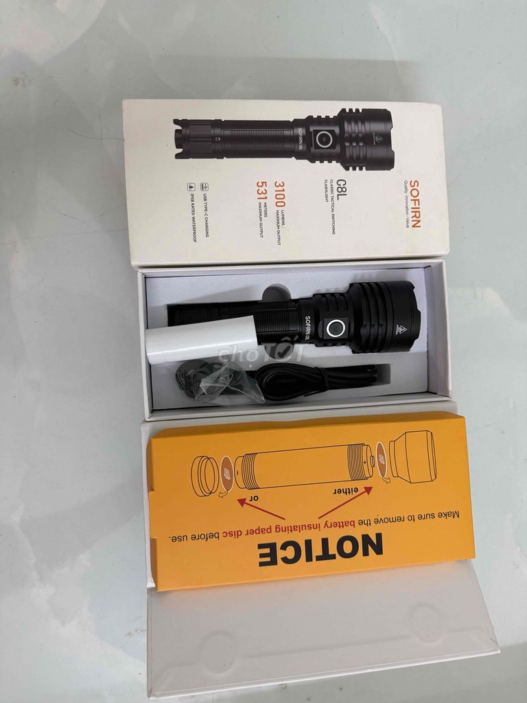 Тактический фонарь SOFIRN C8L черный