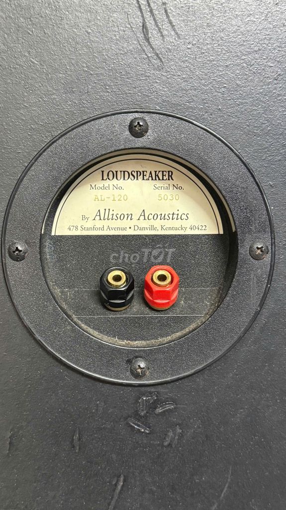 Колонка Allison Acoustics AL-120, чёрная, 18 см