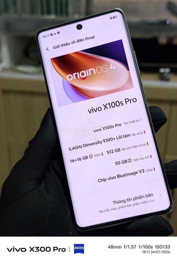 Vivo X100s Pro 16GB/512GB Dimensity 9300+