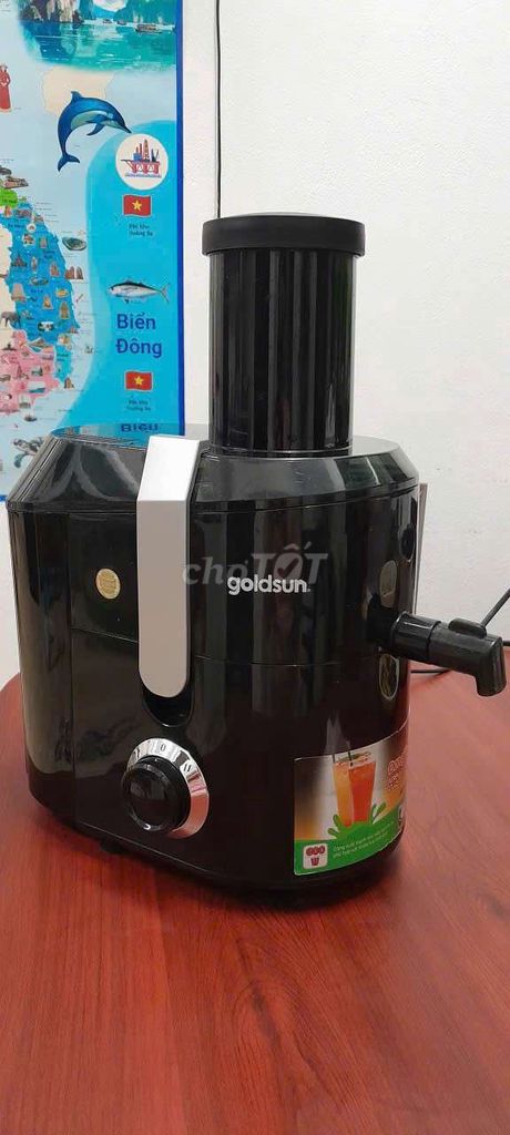 Соковыжималка Goldsun черная, б/у