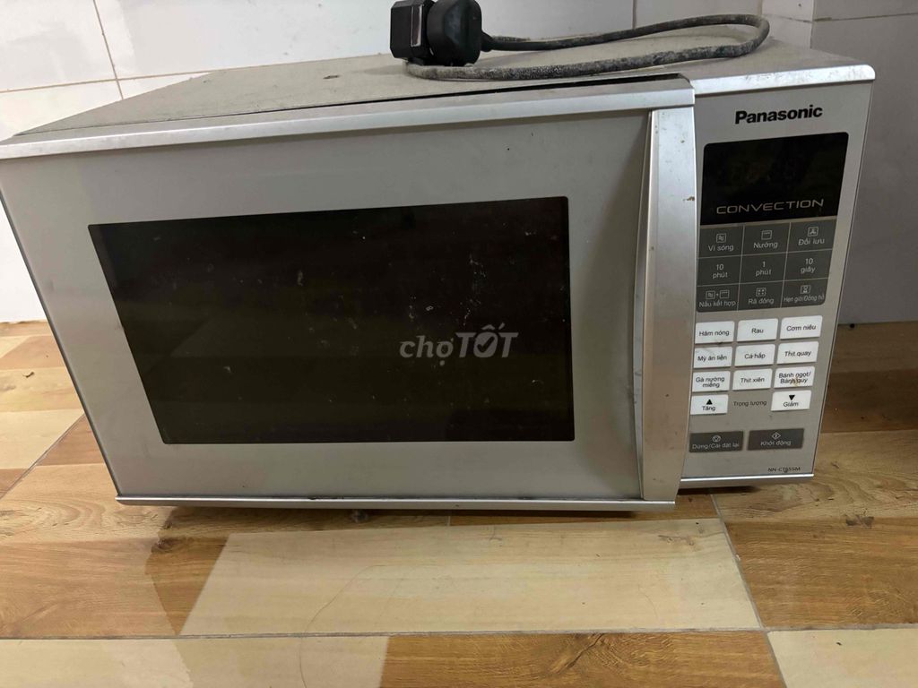 Микроволновая печь Panasonic NN-CT655M 27 литров