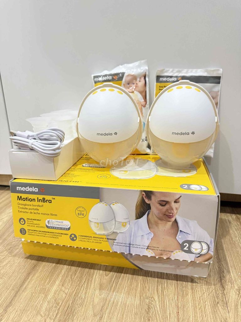 Молокоотсос Medela Motion InBra