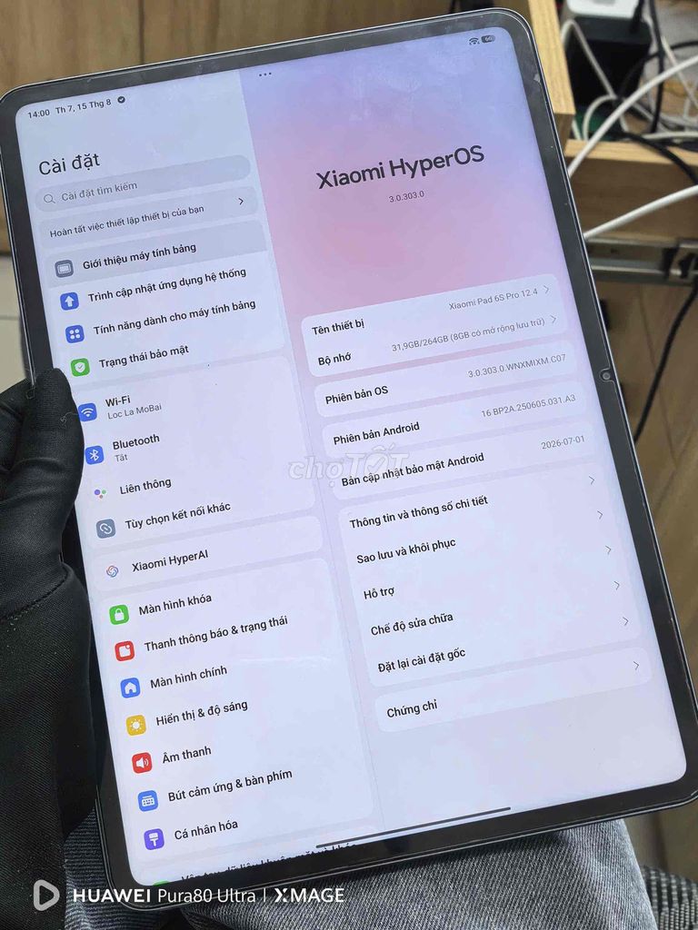Фото 2: Xiaomi Pad 6S Pro 12.4 inch 8GB/256GB Серый