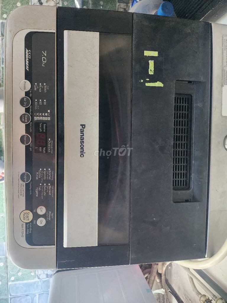 Стиральная машина Panasonic NA-F70B2 7.0 кг, серая