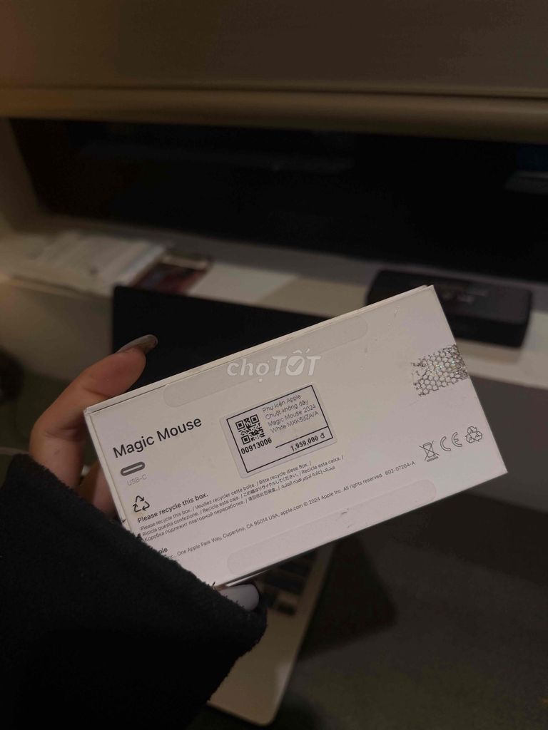 Фото 2: Мышь Apple Magic Mouse 2 Bluetooth белая, состояние 95%