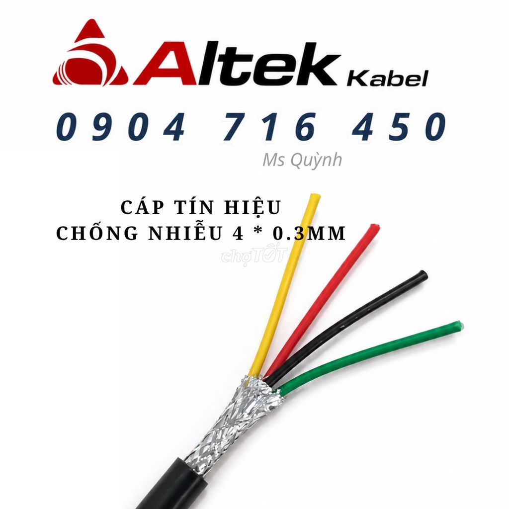 Фото 2: Сигнальный кабель Altek Kabel 200м 4x0.3мм