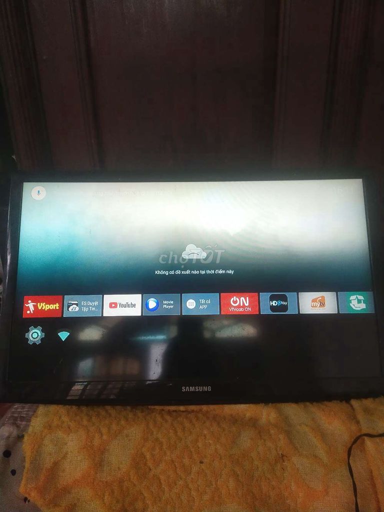 Android TV Box MyTV Net 1C