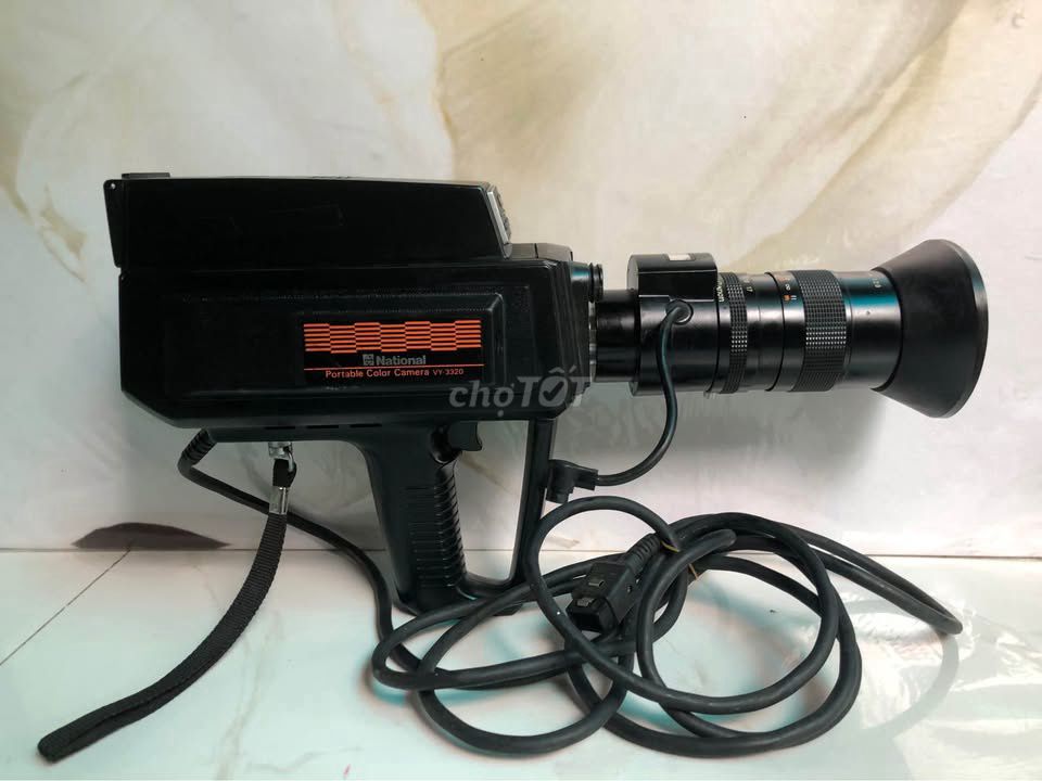 Видеокамера National VY-3320 Черная