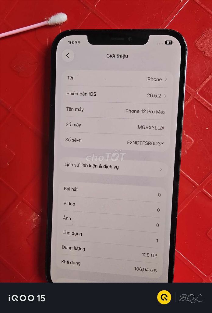 Фото 2: Apple iPhone 12 Pro Max 128GB синий, заменен экран