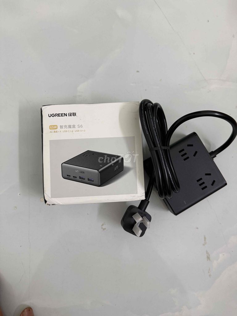 Ugreen S650 65W 2C2A черный