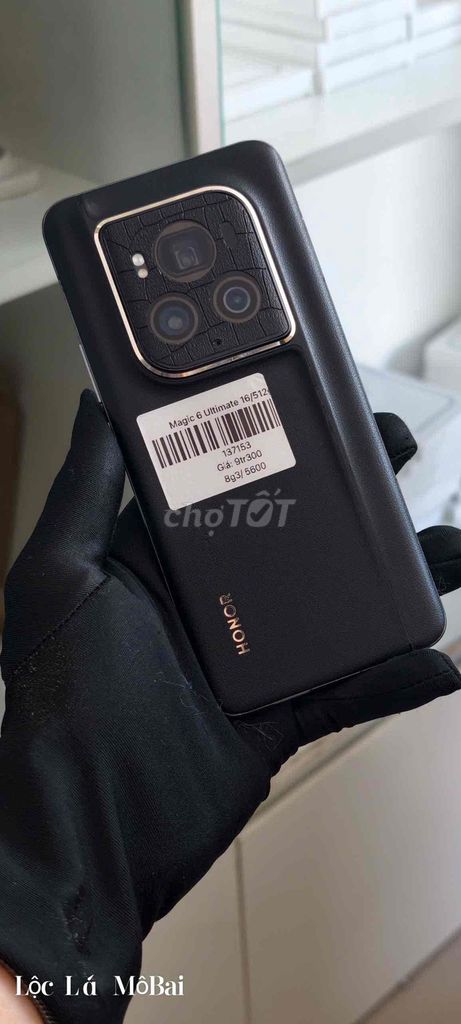 Honor Magic 6 Ultimate 16GB/512GB Черный