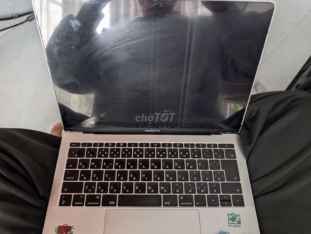 MacBook Pro 2017 i7 13 inch 16GB/256GB серебристый