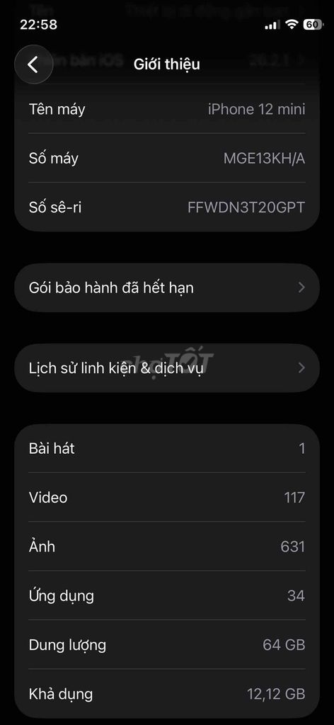 Apple iPhone 12 mini 64GB, заменен аккумулятор