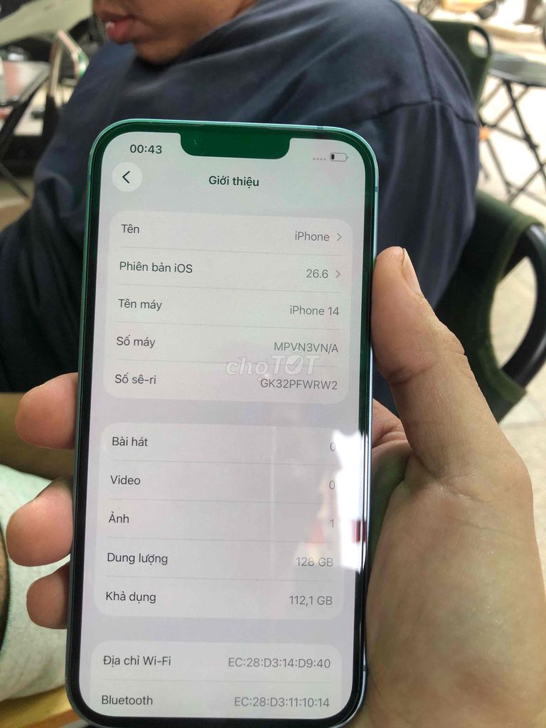 iPhone 14 128GB синий, заменен аккумулятор, обмен