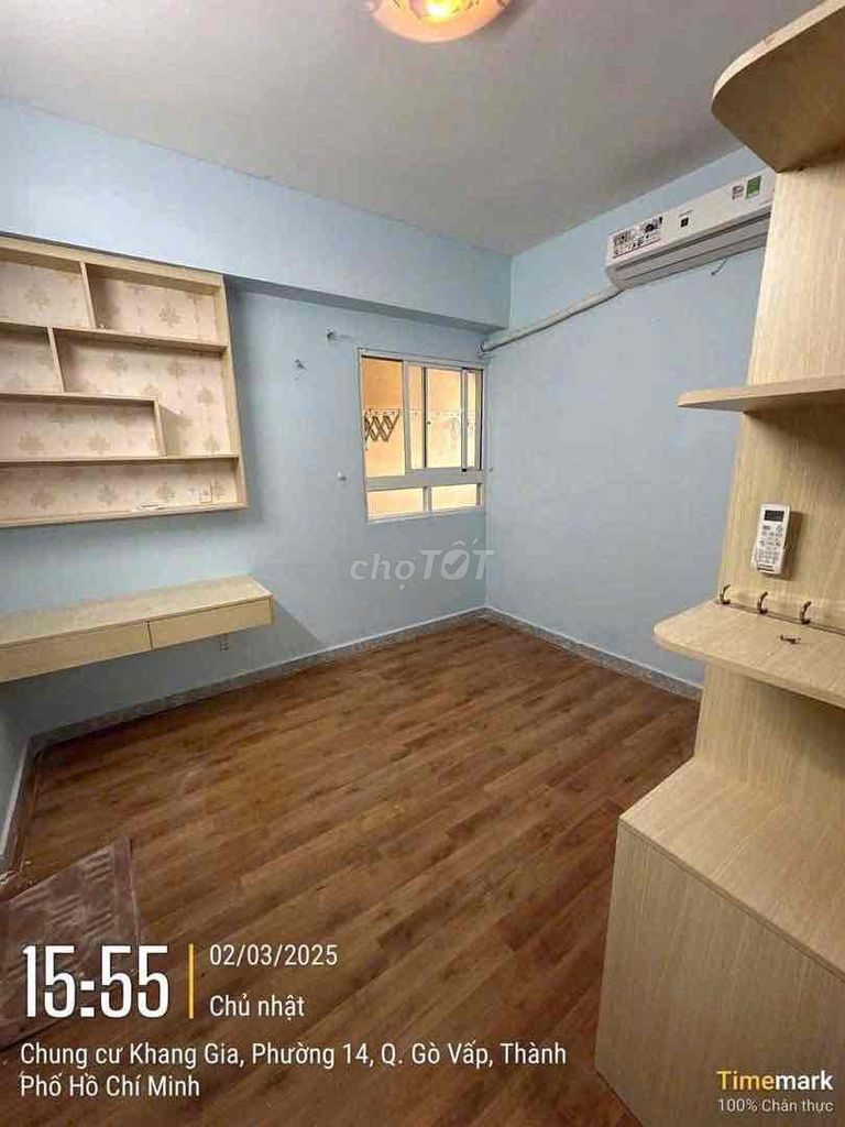 Фото 2: Квартира 2 спальни, 2 санузла, 78 м², очень просторная, Khang Gia, Gò Vấp