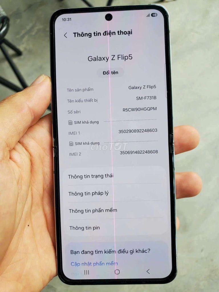Фото 3: Samsung Z Flip 5 256GB синий 2 SIM