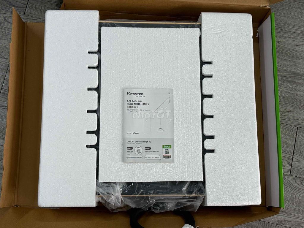 Фото 3: Bếp từ hồng ngoại Kangaroo KG446i 5800W 3 vùng nấu