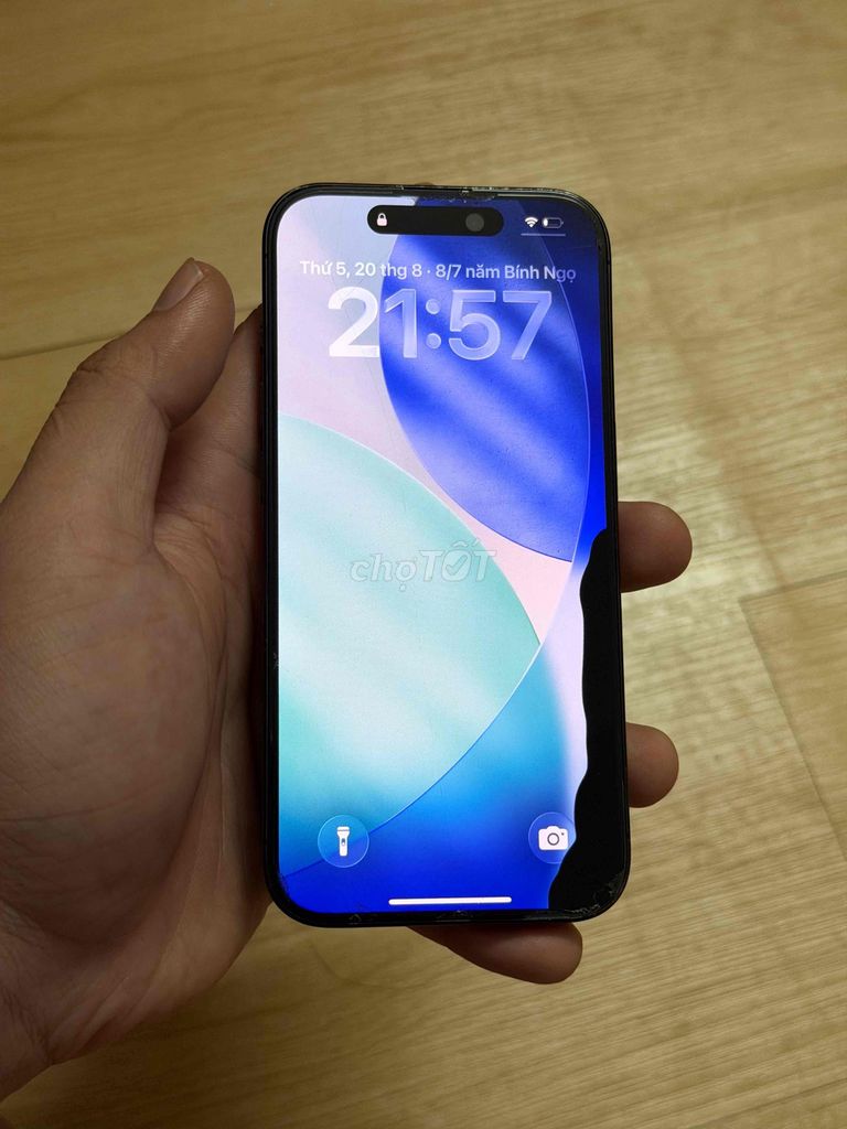 Apple iPhone 15 Pro 128GB Черный