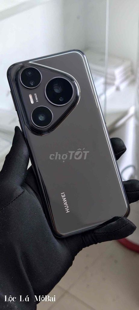 Huawei Pura 80 Ultra 16GB 512GB Черный