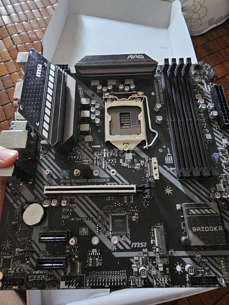 Фото 2: Материнская плата MSI MAG B460M BAZOOKA черная