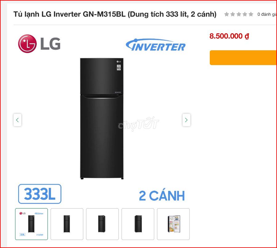Фото 3: Холодильник LG GN-M315BL 333 литра, 2 двери, чёрный