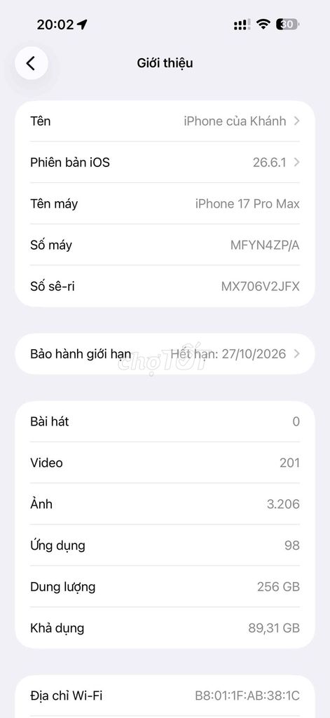 Фото 3: Apple iPhone 17 Pro Max 256GB бронзово-золотой, б/у