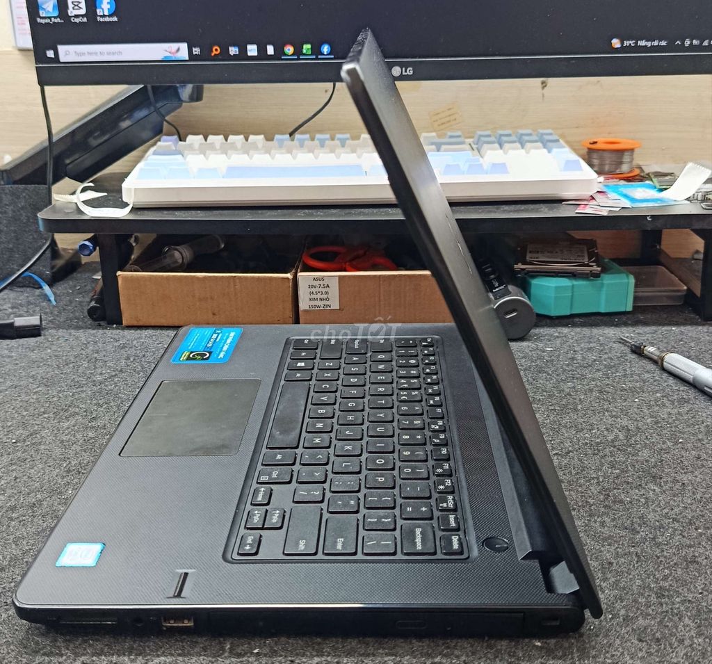Dell Vostro 14 i5-7200U 14 дюймов 8ГБ/128ГБ Черный