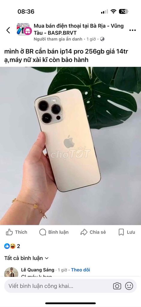 Apple iPhone 16 Pro 512GB