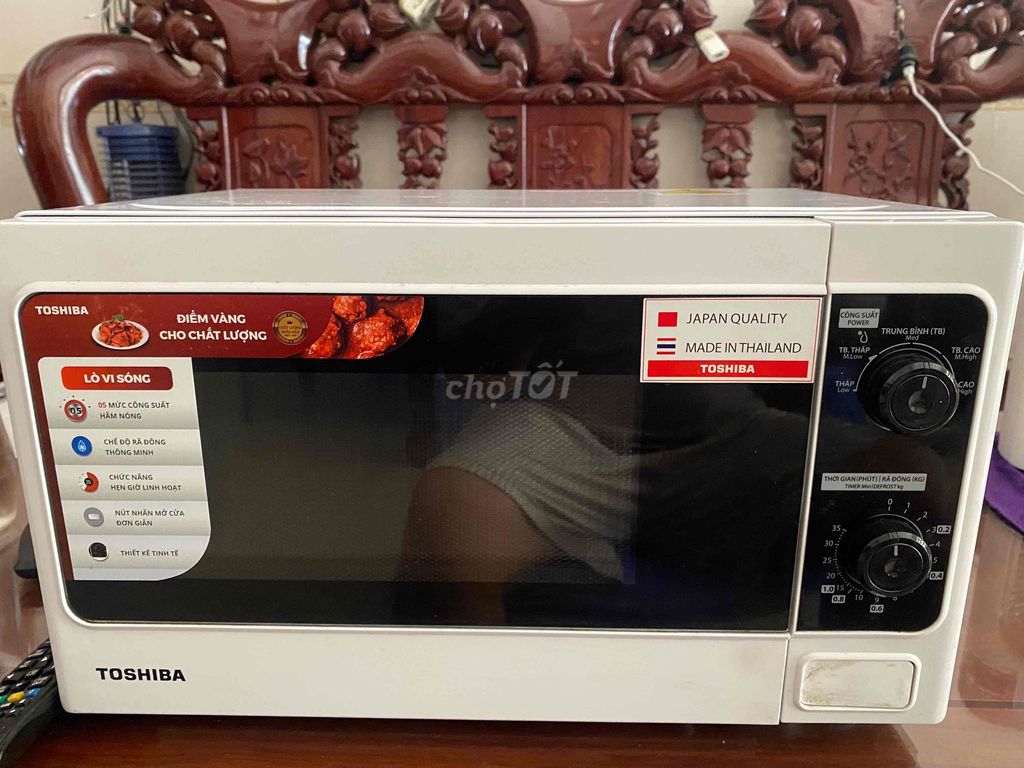Микроволновая печь Toshiba ER-SM20(W)1VN Таиланд Белая