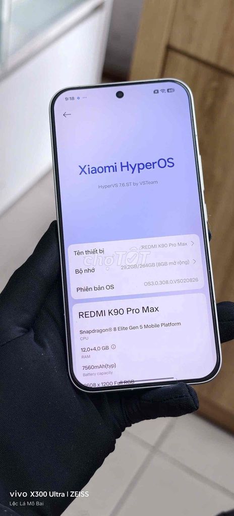 Фото 2: Xiaomi K90 Pro Max 12GB/256GB Snapdragon 8 Elite