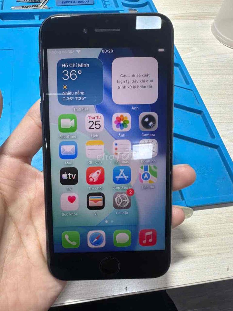 IP SE2020 черный 64gb