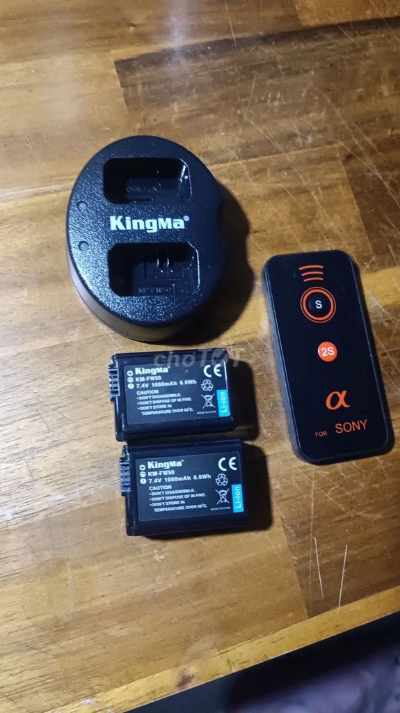 Батарея для камеры KingMa NP-FW50 1080mAh 7.4V