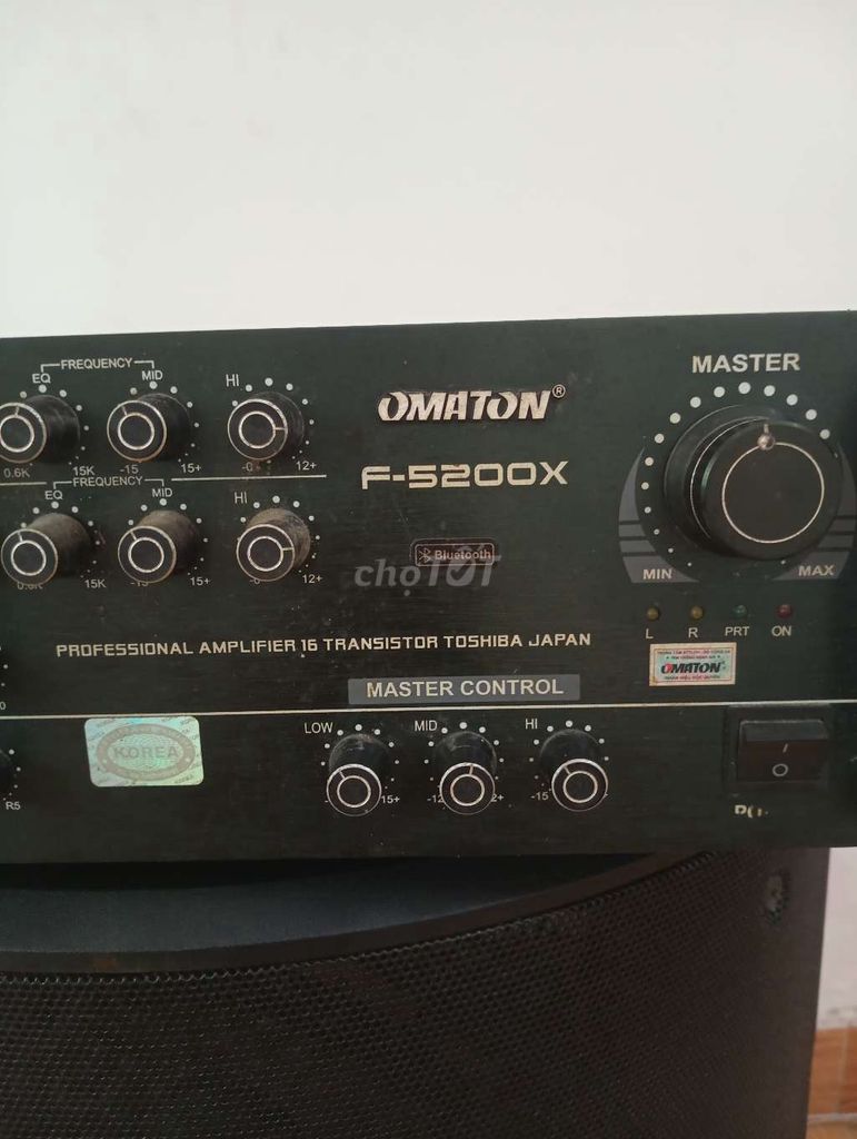 Фото 2: Колонка Omaton F-5200X Bluetooth черная