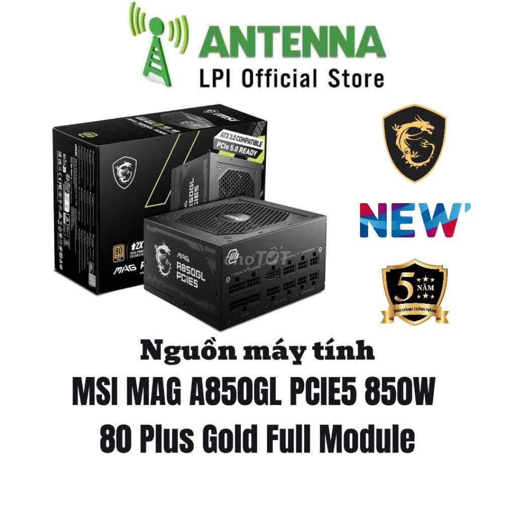 Блок питания MSI MAG A850GL PCIE5 850W б/у
