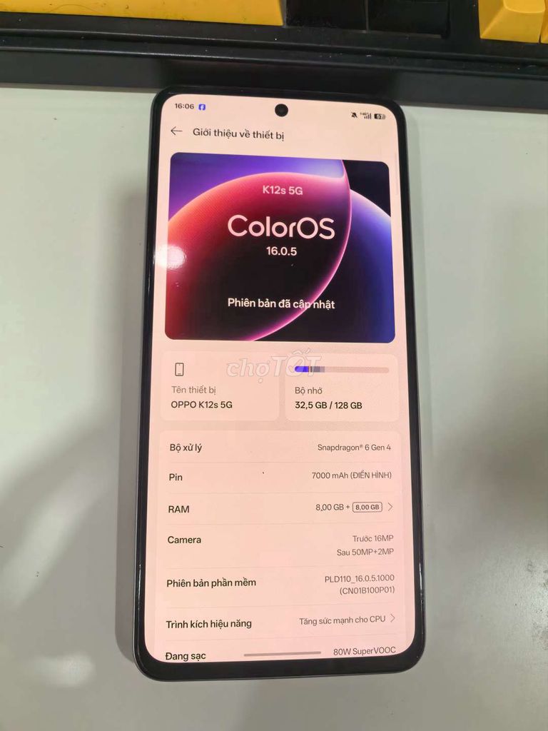 OPPO K12s 5G 128GB Белый