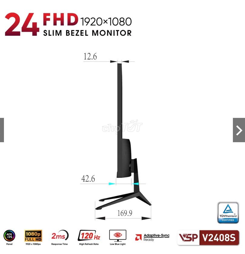 Фото 3: Монитор VSP V2408S 23.8 дюйма Full HD IPS 120Hz
