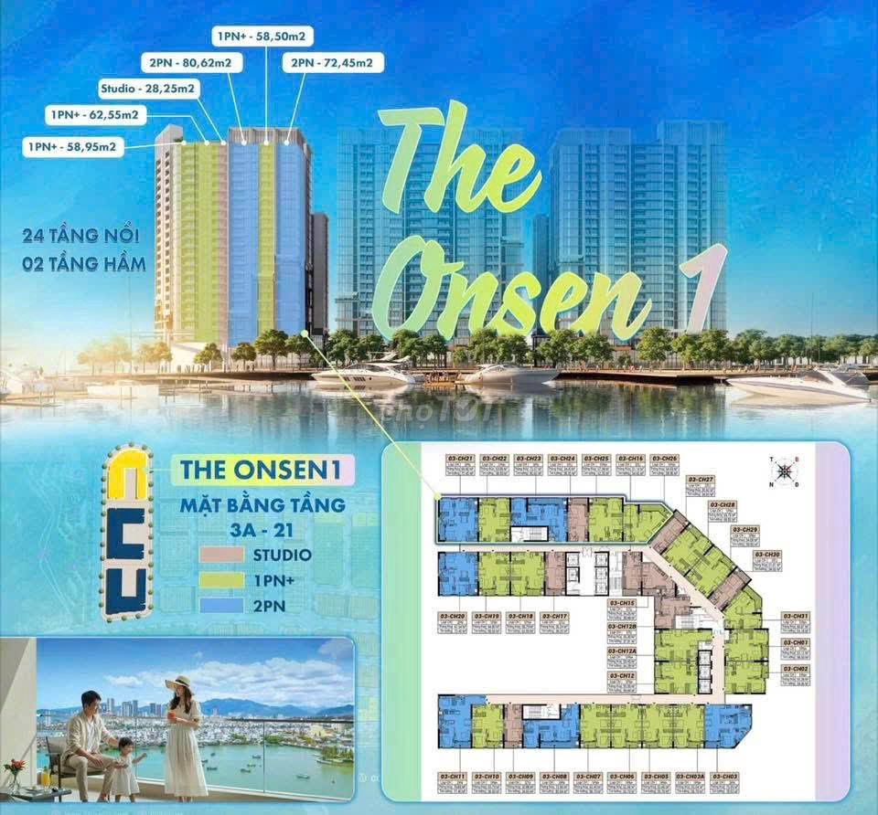 Корзина CĐT Sun Nha Trang, красивый этаж, многосторонний вид, хорошая скидка