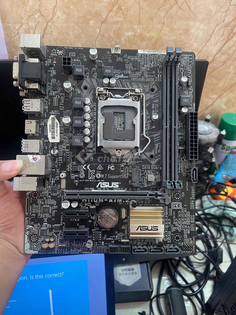 Материнская плата ASUS H110M-K LGA 1151