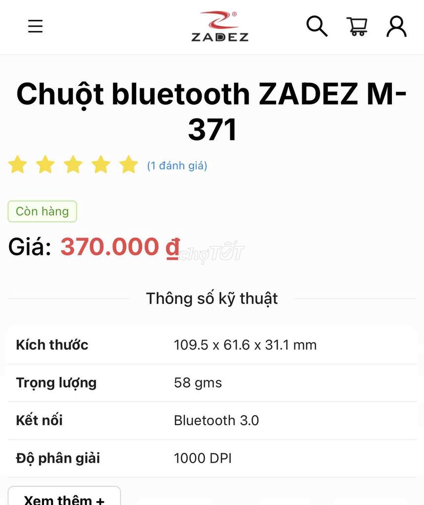 Фото 3: Мышь Bluetooth ZADEZ M-371: НОВАЯ, ЗАПЕЧАТАННАЯ