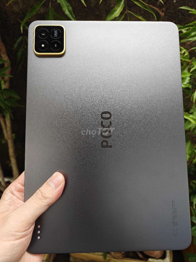 Poco Pad X1 Серый 512GB
