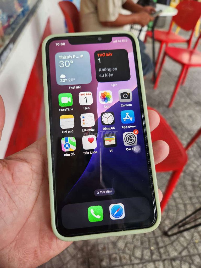 Apple iPhone 11 Pro Max Серый с iCloud