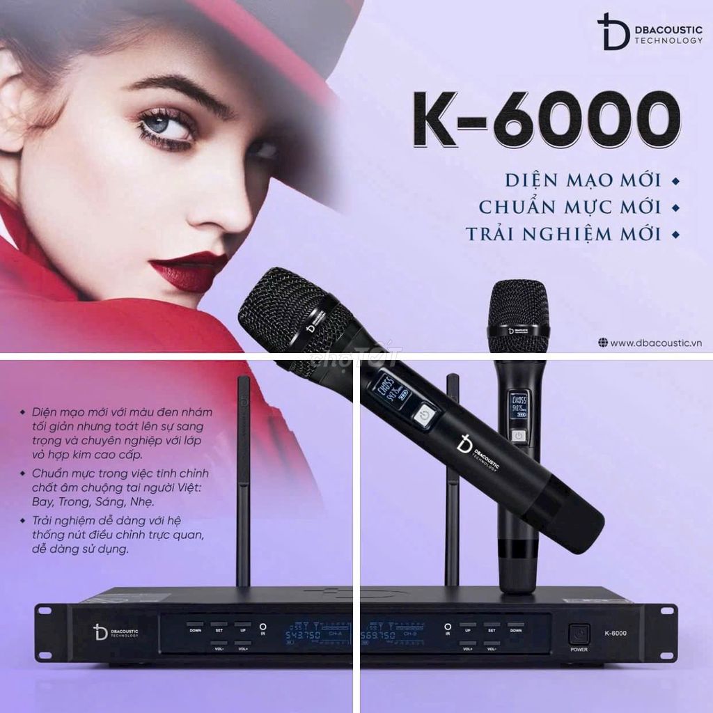 Микрофон для караоке DBacoustic K6000 - супер качественный и крутой